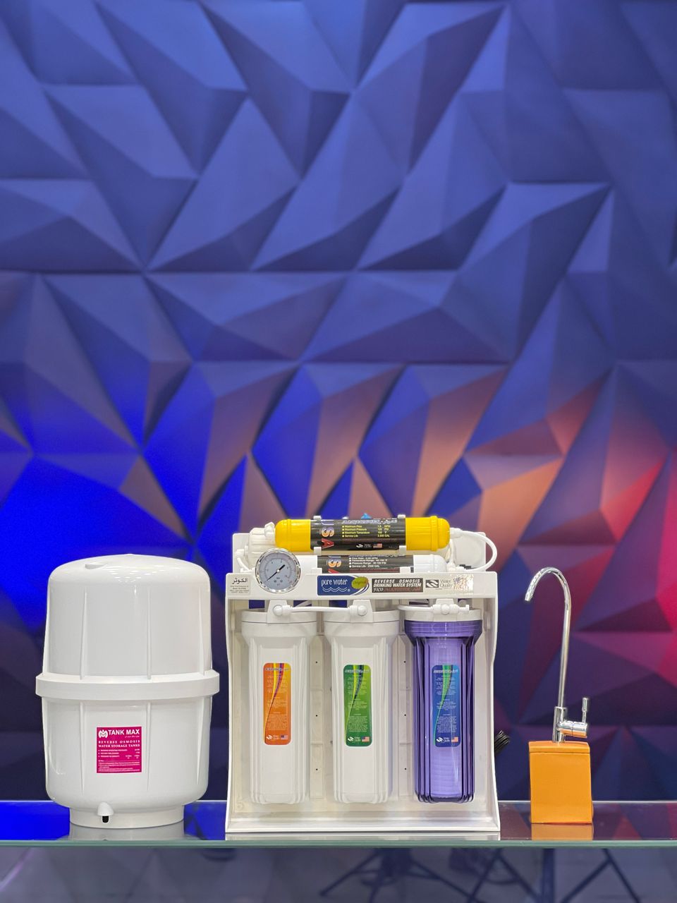 تصفیه خانگی الکوثر